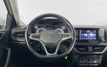 Volkswagen Polo VI (EU Market), 2021 год, 1 530 000 рублей, 16 фотография