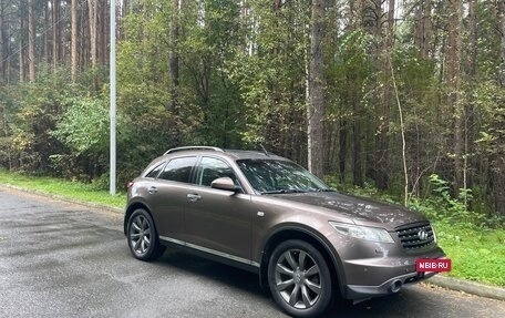 Infiniti FX I, 2007 год, 1 270 000 рублей, 8 фотография