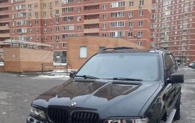 BMW X5, 2004 год, 1 350 000 рублей, 1 фотография