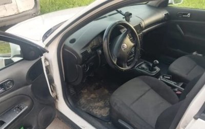 Volkswagen Passat B5+ рестайлинг, 1998 год, 198 000 рублей, 1 фотография