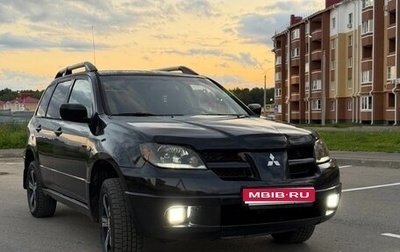 Mitsubishi Outlander III рестайлинг 3, 2003 год, 600 000 рублей, 1 фотография