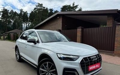 Audi Q5, 2021 год, 3 750 000 рублей, 1 фотография
