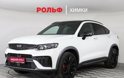 Geely Tugella FY11, 2023 год, 3 047 000 рублей, 1 фотография