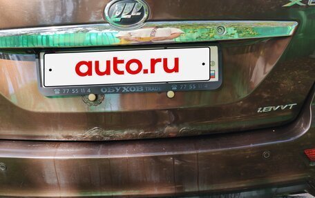 Lifan X60 I рестайлинг, 2016 год, 520 000 рублей, 7 фотография