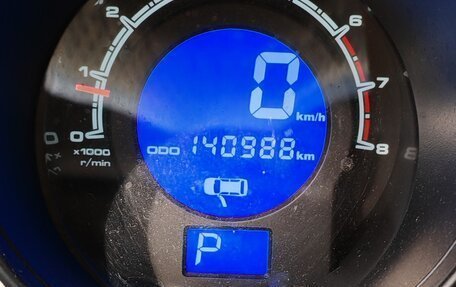 Lifan X60 I рестайлинг, 2016 год, 520 000 рублей, 16 фотография