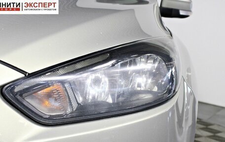 Ford Focus III, 2017 год, 1 167 000 рублей, 9 фотография