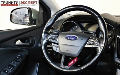 Ford Focus III, 2017 год, 1 167 000 рублей, 11 фотография