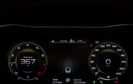 Geely Tugella FY11, 2023 год, 3 047 000 рублей, 11 фотография