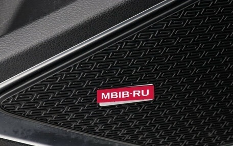 Geely Tugella FY11, 2023 год, 3 047 000 рублей, 17 фотография