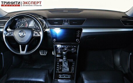 Skoda Superb III рестайлинг, 2017 год, 1 797 000 рублей, 12 фотография