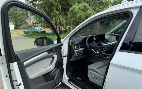 Audi Q5, 2021 год, 3 750 000 рублей, 15 фотография