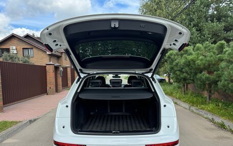 Audi Q5, 2021 год, 3 750 000 рублей, 9 фотография
