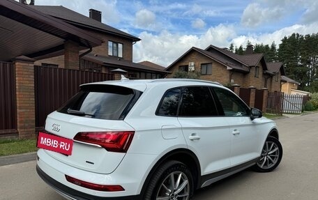 Audi Q5, 2021 год, 3 750 000 рублей, 11 фотография