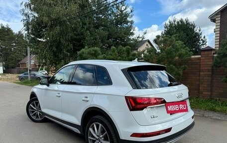 Audi Q5, 2021 год, 3 750 000 рублей, 7 фотография
