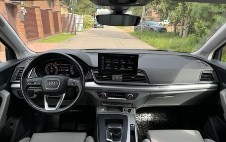 Audi Q5, 2021 год, 3 750 000 рублей, 29 фотография