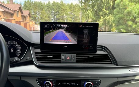 Audi Q5, 2021 год, 3 750 000 рублей, 33 фотография