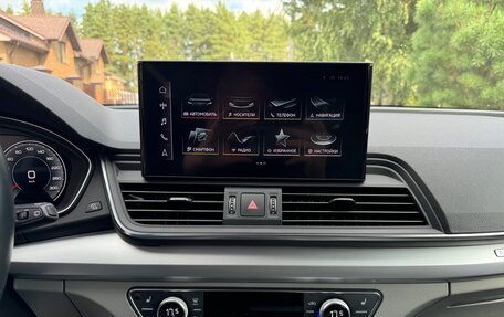 Audi Q5, 2021 год, 3 750 000 рублей, 32 фотография