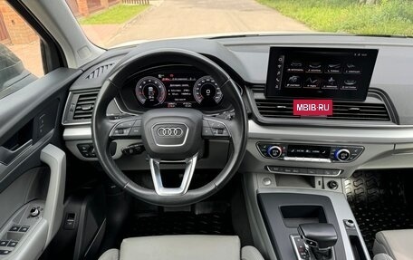Audi Q5, 2021 год, 3 750 000 рублей, 30 фотография