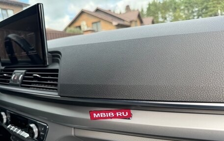 Audi Q5, 2021 год, 3 750 000 рублей, 24 фотография