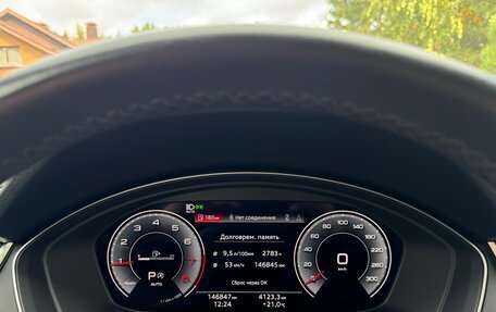 Audi Q5, 2021 год, 3 750 000 рублей, 35 фотография