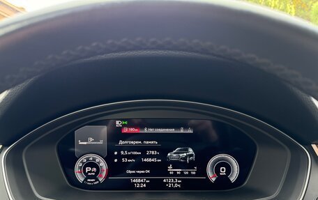 Audi Q5, 2021 год, 3 750 000 рублей, 36 фотография