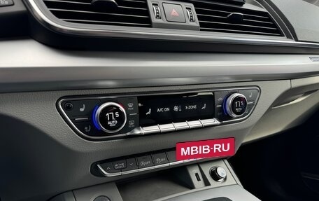 Audi Q5, 2021 год, 3 750 000 рублей, 34 фотография