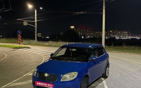 Skoda Fabia II, 2007 год, 335 000 рублей, 3 фотография