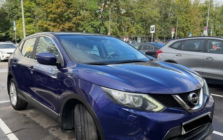 Nissan Qashqai, 2014 год, 1 290 000 рублей, 1 фотография