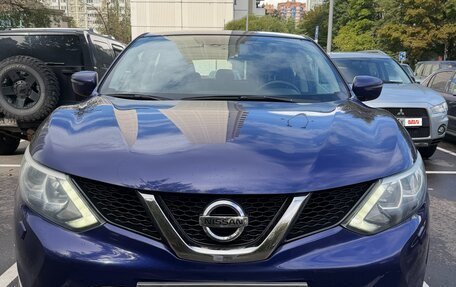Nissan Qashqai, 2014 год, 1 290 000 рублей, 5 фотография