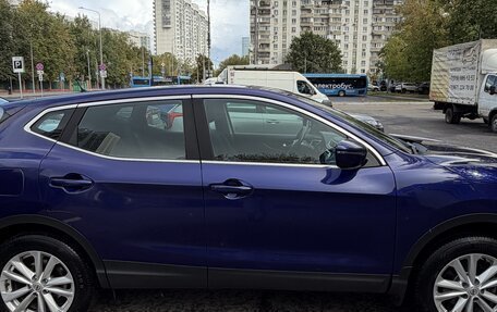 Nissan Qashqai, 2014 год, 1 290 000 рублей, 3 фотография