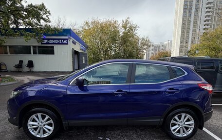 Nissan Qashqai, 2014 год, 1 290 000 рублей, 4 фотография