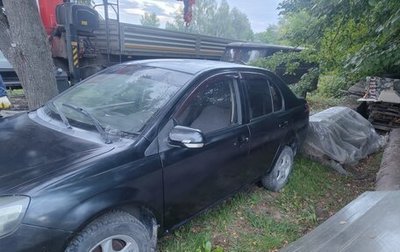 FAW V5, 2013 год, 210 000 рублей, 1 фотография