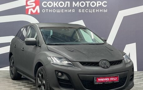 Mazda CX-7 I рестайлинг, 2011 год, 1 049 900 рублей, 1 фотография