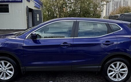 Nissan Qashqai, 2014 год, 1 290 000 рублей, 2 фотография