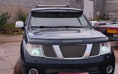 Nissan Pathfinder, 2005 год, 370 000 рублей, 1 фотография
