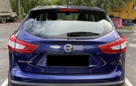 Nissan Qashqai, 2014 год, 1 290 000 рублей, 7 фотография