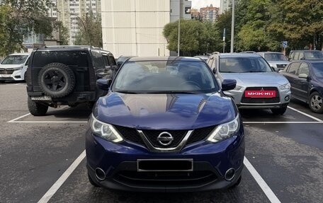 Nissan Qashqai, 2014 год, 1 290 000 рублей, 6 фотография