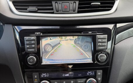 Nissan Qashqai, 2014 год, 1 290 000 рублей, 25 фотография
