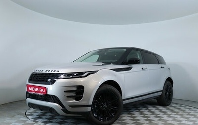 Land Rover Range Rover Evoque II, 2024 год, 4 990 000 рублей, 1 фотография