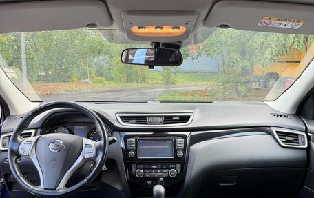 Nissan Qashqai, 2014 год, 1 290 000 рублей, 31 фотография