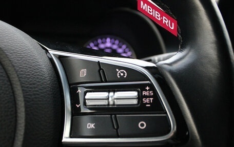 KIA Cerato IV, 2019 год, 1 890 000 рублей, 14 фотография