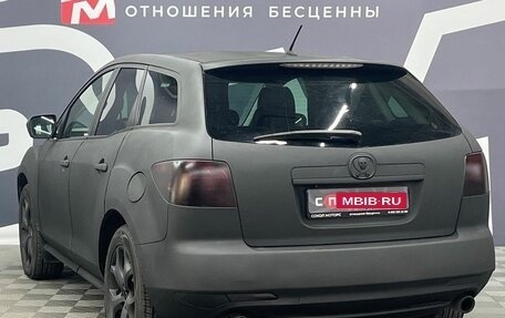 Mazda CX-7 I рестайлинг, 2011 год, 1 049 900 рублей, 4 фотография