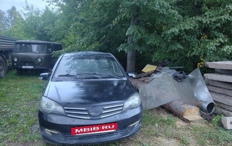 FAW V5, 2013 год, 210 000 рублей, 2 фотография
