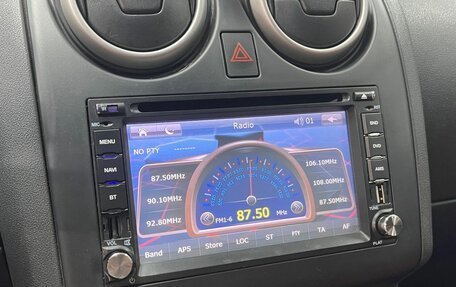 Nissan Qashqai, 2012 год, 1 109 900 рублей, 10 фотография