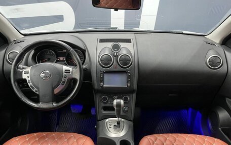 Nissan Qashqai, 2012 год, 1 109 900 рублей, 8 фотография