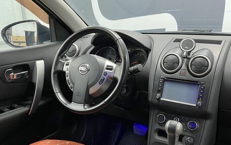 Nissan Qashqai, 2012 год, 1 109 900 рублей, 9 фотография
