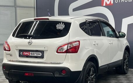 Nissan Qashqai, 2012 год, 1 109 900 рублей, 6 фотография