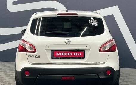 Nissan Qashqai, 2012 год, 1 109 900 рублей, 5 фотография