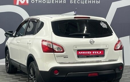 Nissan Qashqai, 2012 год, 1 109 900 рублей, 4 фотография