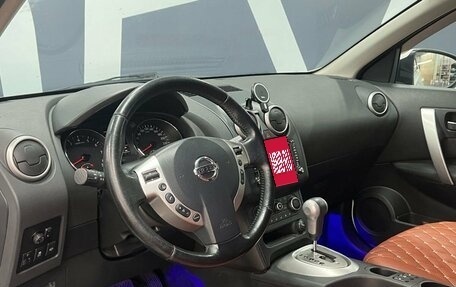 Nissan Qashqai, 2012 год, 1 109 900 рублей, 7 фотография